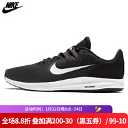 耐克（NIKE）男鞋新款Downshifter 9運動(dòng)鞋透氣休閑跑步鞋 AQ7481-002 AQ7481-002/春季 44.5 (28.5cm)