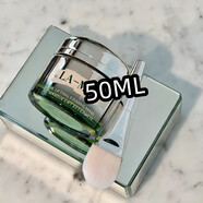 FACIAL LAMER10片面膜抗皺緊致抗衰老補水美白淡斑臨期大牌護膚品清貨倉化妝品 緊塑刀面膜50ML