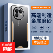 金屬刀鋒散熱手機殼適用于Realme真我GT 真我GT neo2 neo3 neo5 neo6 neo7 GT6 GT7 GT8pro保護套 金屬刀鋒款-黑金 真我GT8