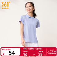 361°運動(dòng)翻領(lǐng)t恤男2026年春夏季新款休閑透氣短袖情侶POLO衫 【女款】淡薄紫 L