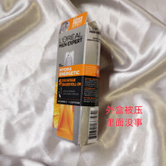 歐萊雅（LOREAL）新品特惠 德國男士滾珠眼霜抗皺走珠淡化眼部細紋緊致10ml 10g 單獨眼霜外盒被壓