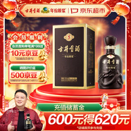 古井貢酒 年份原漿古5 濃香型白酒 45度 500ml*1瓶 單瓶裝