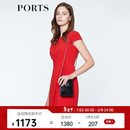 PORTS寶姿  春夏新品女裝簡(jiǎn)約不對稱(chēng)修身短袖連衣裙LN8D024KWB008 火焰紅 XS (2)