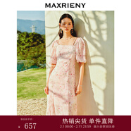 MAXRIENY【浪漫當夏】甜美桃花美人連衣裙夏裝新款收腰顯瘦連衣裙 粉花 S 01