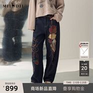 謎底謎底香蕉褲長(cháng)褲2026年春季新品顯腿長(cháng)貼布繡花牛仔褲女261MJ0018 深藍 XS