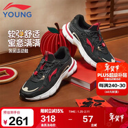 李寧童鞋兒童運動(dòng)鞋男大童新年款復古跑鞋減震軟彈休閑鞋40YKCV218-7