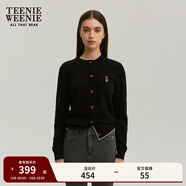 Teenie Weenie小熊女裝簡(jiǎn)約針織衫女秋冬針織開(kāi)衫罩衫短外套上衣 黑色 M (165)