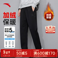 安踏加絨男褲運動(dòng)褲子男士冬季款加厚保暖針織直筒健身訓練長(cháng)褲衛褲 【冬季加絨直筒褲】logo款/黑-1 S (165) 適合100-120斤