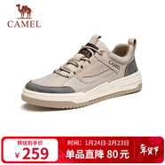 駱駝（CAMEL）男士潮流復古拼接厚底百搭運動(dòng)休閑板鞋 G13A342155 山沙 40