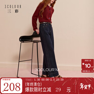三彩2025冬季新款磨毛牛仔褲休閑直筒褲九分褲簡(jiǎn)約顯瘦M 深海藍 XL 170/76A 170/76A