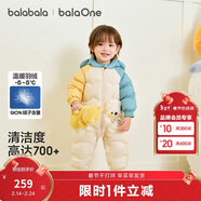 巴拉巴拉童裝嬰兒連體羽絨服連體衣寶寶衣服2025冬裝哈衣爬服萌趣男童女童