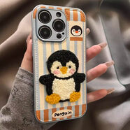 何健弓條紋企鵝適用蘋(píng)果17promax手機殼mate70pro新款榮耀400刺繡oppore4秋冬vivos30promini可愛(ài)小米15 【金屬漆氣墊殼-遠峰藍-QD條紋企鵝】 iPhone 12 Pro Max