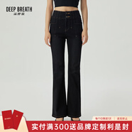 深呼吸DEEP BREATH女裝設雙腰頭線(xiàn)條高腰微喇休閑牛仔長(cháng)褲女A100266 黑-黃線(xiàn) M (3)