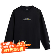 李寧衛衣男士圓領(lǐng)新款長(cháng)袖上衣寬松休閑套頭衫透氣運動(dòng)服 5折 黑色AWDV567-4 4XL (195)