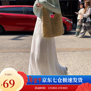 蘿美醬白色雪紡半身裙女春秋2025新款高腰裙寬松仙女壓褶a字長(cháng)裙大裙擺 白色壓褶裙 S