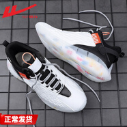 回力鞋靴旗艦 男鞋秋季新款男士休閑鞋子男潮流百搭網(wǎng)面透氣增高減震爆米花潮鞋籃球跑步運動(dòng)鞋 白色（鞋型偏小，建議拍大一碼） 43