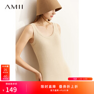AMII女裝2025秋季新款高領(lǐng)蝙蝠袖毛衣U領(lǐng)背心連衣裙套裝女 淺黃色連衣裙 M