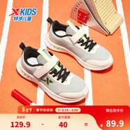 特步兒童跑鞋秋季男女童中大童魔術(shù)貼設計透氣網(wǎng)布柔軟舒適百搭運動(dòng)鞋 茶白色/終極灰 【9057革面款】 35 碼