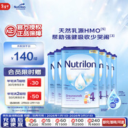 諾優(yōu)能易樂(lè )罐 HMO 幼兒配方奶粉4段(12-24月)800g 6罐箱裝 新包裝