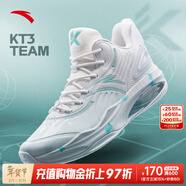 安踏（ANTA）KT籃球鞋男湯普森運動(dòng)鞋男緩震防滑防側翻實(shí)戰比賽氣墊球鞋子男 【KT3 team】2代 白/淺霧灰/藍 40.5 (250mm)