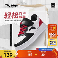 安踏兒童運動(dòng)鞋男大童魔術(shù)貼低幫校園小白鞋輕松板鞋A12448088