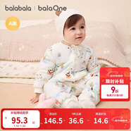 巴拉巴拉童裝嬰兒連體衣新生兒寶寶包屁衣服男女童冬裝爬行服加厚保暖軟萌