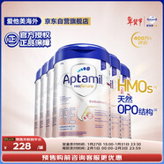 愛(ài)他美（Aptamil）德國白金版HMO 嬰兒配方奶粉pre段(0-6月)800g 6罐箱裝 德愛(ài)白金