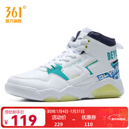 361°冰刃丨361 男鞋冬季高幫板鞋加毛加絨保暖運動(dòng)鞋潮搭休閑板鞋男 361度白/輻射紫 43