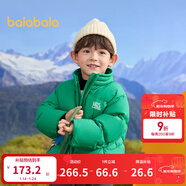 巴拉巴拉童裝兒童羽絨服男童外套女童面包服冬裝保暖立領(lǐng)外套時(shí)尚 深綠40755-白鴨絨 110 cm