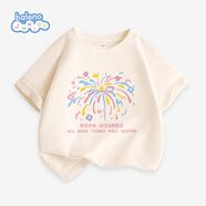 班尼路（Baleno）女童短袖2026款大童洋氣百搭半袖夏裝兒童夏季可愛(ài)上衣純棉T恤薄