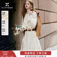 香影【云朵出逃】波西米亞杏白色連衣裙女2026春新款萊賽爾天絲裙 杏色 L 165/88A/110-125斤