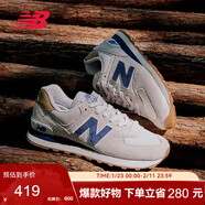 NEW BALANCE休閑鞋男鞋女鞋復古舒適透氣百搭輕便運動(dòng)鞋574系列ML574LGI 39.5