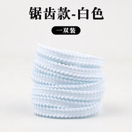 倍珣適配361度飛燃2代馬拉松長(cháng)跑步鞋鞋帶麥穗鋸齒男女款黑白彩色鞋繩 鋸齒款-白色 160cm