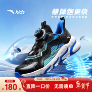 安踏兒童運動(dòng)鞋男女童跑步鞋秋冬季網(wǎng)革旋鈕扣犟彈科技學(xué)生赤焰跑鞋 【男透網(wǎng)】黑/地平藍5573-2 36 鞋內長(cháng)23cm