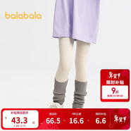 巴拉巴拉童裝女童打底褲兒童褲子秋2025中小童長(cháng)褲彈力褲舒適209325108001