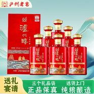 瀘州老窖52度濃香型純糧食白酒整箱禮盒京東自營(yíng)500ml*6瓶商務(wù)年貨送禮