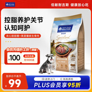 耐吉斯新品鮮肉全價(jià)低脂老年犬狗糧凍干生骨肉鴨肉梨狗糧呵護關(guān)節1.5kg