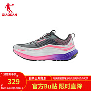 喬丹御山2.0【商場(chǎng)同款】運動(dòng)鞋男跑步鞋舒適時(shí)尚潮流輕量越野跑鞋 純質(zhì)灰/黑色 44