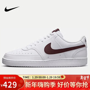 耐克（NIKE）男子減震休閑鞋COURT VISION運動(dòng)鞋秋冬DH2987-113 紅白 44 