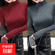 2026早春新款小眾洋氣半高領(lǐng)個(gè)性?xún)却铋L(cháng)袖設計感別致秋季長(cháng)袖女裝 K151-酒紅色+深灰色 XL 建議110-125斤