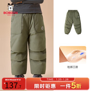 巴布豆（BOBDOG）男童三防羽絨褲大童冬季外穿防寒褲兒童新款保暖長(cháng)褲2025新 軍綠色 90cm 均碼