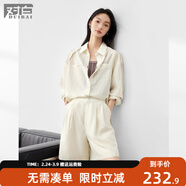 對白簡(jiǎn)約隨性休閑套裝女2026春夏季新款長(cháng)袖襯衫短褲小個(gè)子兩件套 梔子杏 S