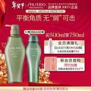 資生堂專(zhuān)業(yè)美發(fā)芳氛頭皮系列去屑洗發(fā)水500ml平衡角質(zhì)去屑潔凈清潔老化角質(zhì)