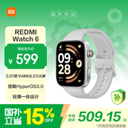 小米（MI）REDMI Watch 6 皎月銀 國家補貼 澎湃OS 3 心率血氧監測 藍牙通話(huà) 紅米手表6 智能手表 小米汽車(chē)