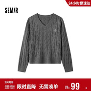 森馬（Semir）森柔毛衫|毛衣女刺繡V領(lǐng)顯瘦寬松2024絞花上衣復古風(fēng)109724107014