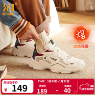 361°男鞋運動(dòng)鞋男云朵秋冬季加絨復古老爹鞋厚底戶(hù)外百搭休閑鞋子男款 【加絨保暖】西米色/杏茶色 42