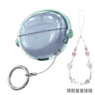 繹鎧適用華為耳機freeclip保護套創(chuàng  )意鎖扣開(kāi)關(guān)華為FreeClip硅膠耳機套華為clip耳夾保護殼透紫膠殼防摔 雅川青+星星掛鏈