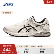 亞瑟士ASICS男鞋網(wǎng)面跑步鞋緩震跑鞋透氣舒適運動(dòng)鞋 GEL-FLUX 4 樺木色/黑色 43.5