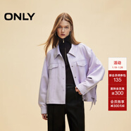 ONLY春夏時(shí)尚設計感綁帶寬松翻領(lǐng)翻領(lǐng)外套女|124336035 C39 冠薊紫色 XS (155) 76A
