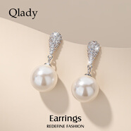 Qlady水滴仿珍珠耳環(huán)女氣質(zhì)高級感925銀針耳墜耳釘耳飾生日禮物送老婆